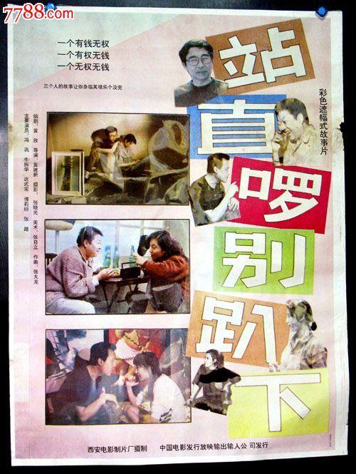 京都府立大学degree